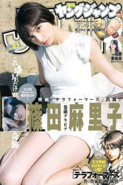 锦医风华短剧